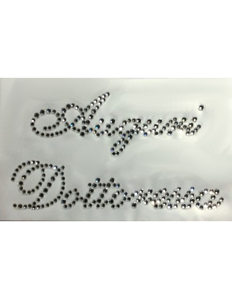 auguri dottoressa rhinestone decal